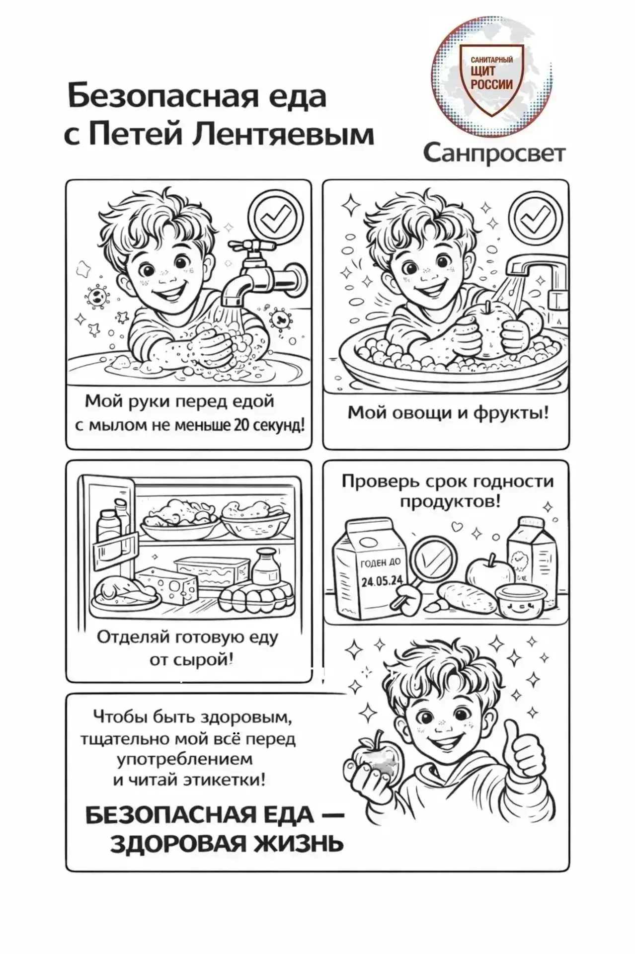 Изображения.