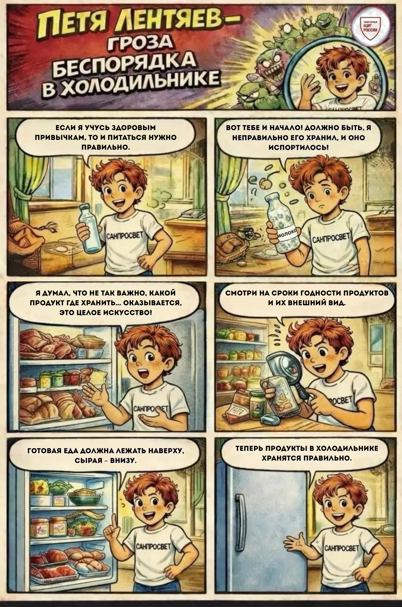 Изображения.